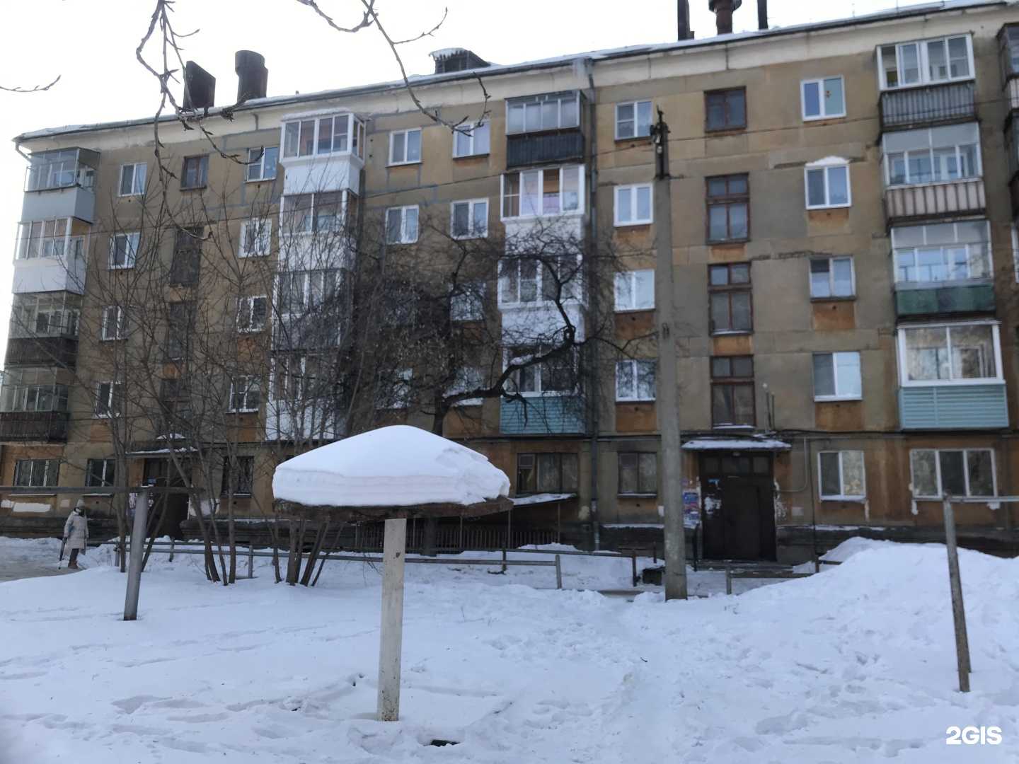 Отзывы на компанию Инструмент Плюс в Нижнем Тагиле c фото - фотография 2 из 2