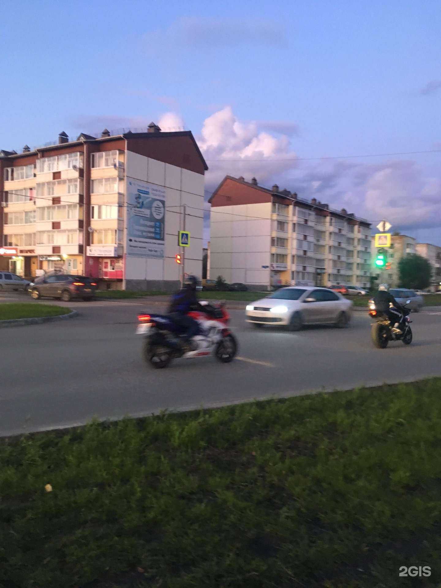 Отзывы на компанию Новый Взгляд в Верхней Салде c фото