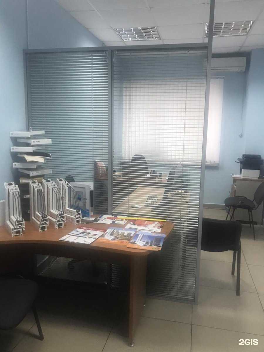 Отзывы на компанию ЭкоОкна в г. Хабаровск c фото