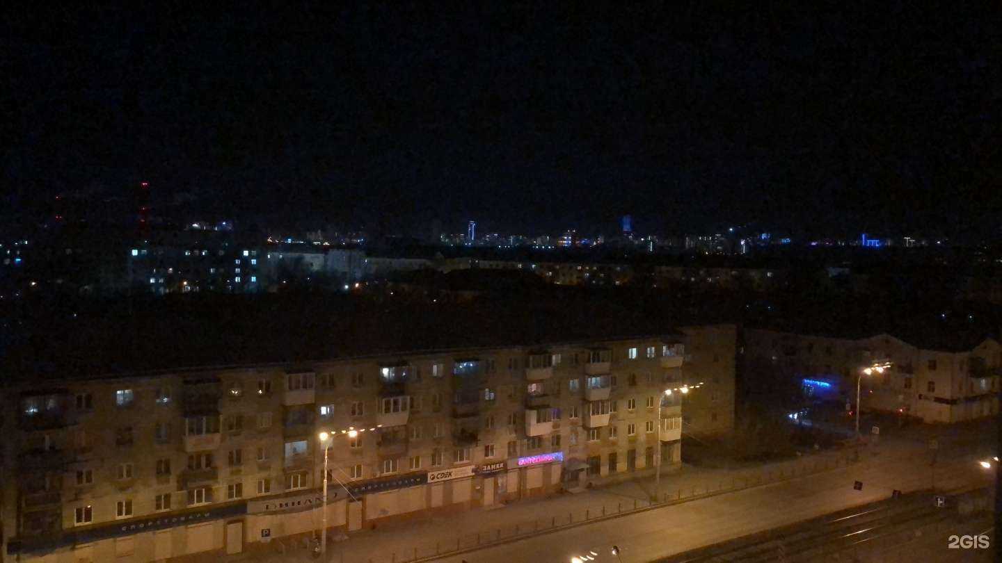 Отзывы на компанию Фармленд в Екатеринбурге c фото - фотография 2 из 2