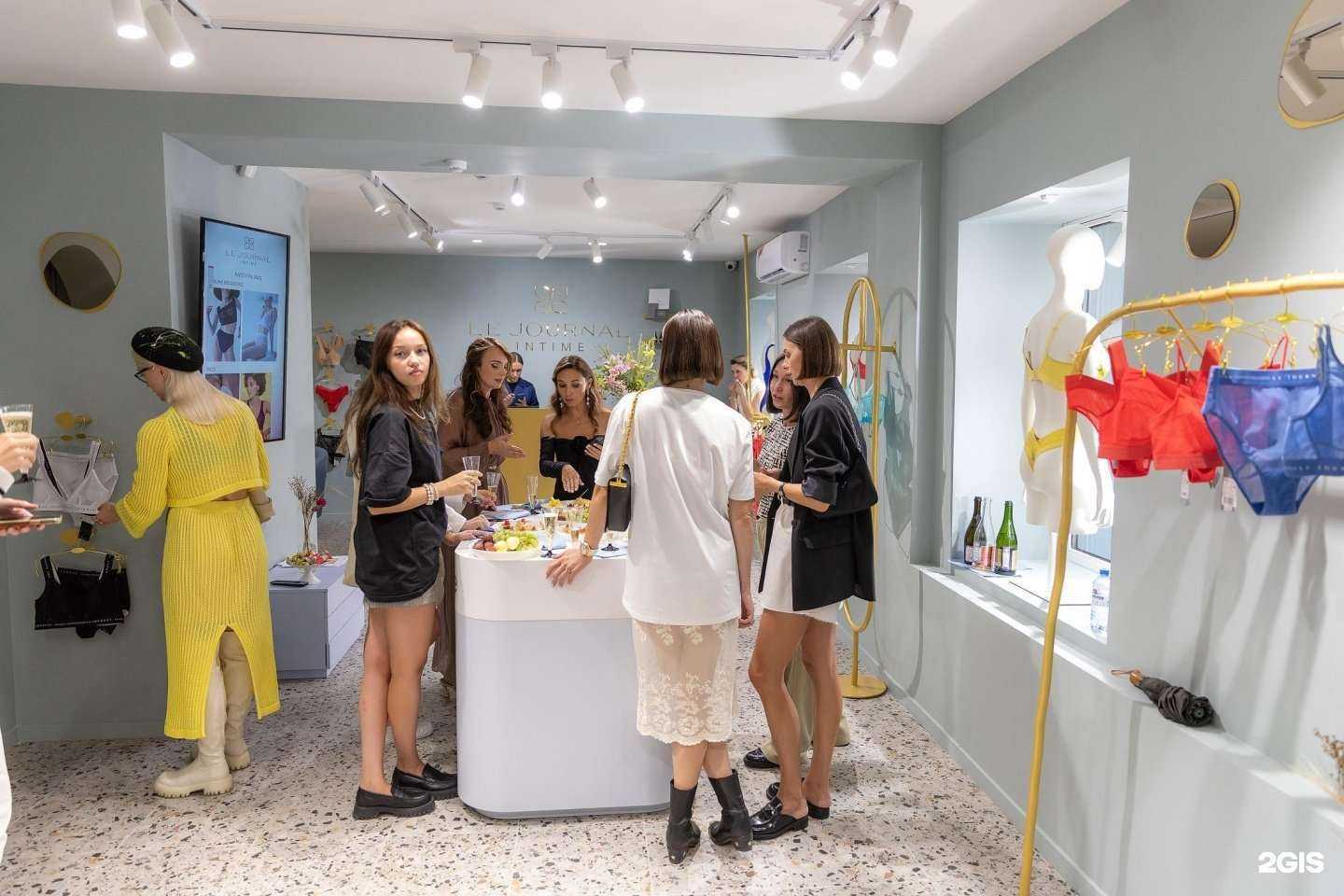 Отзывы на компанию Le Journal Intime в Челябинске c фото