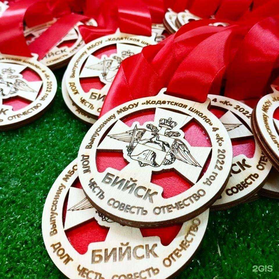 Отзывы на компанию Про Дерево в Бийске c фото