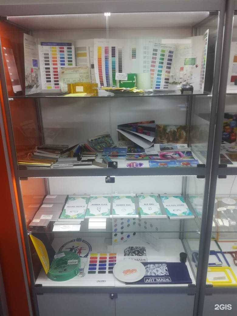 Отзывы на компанию Зенон в г. Тула c фото