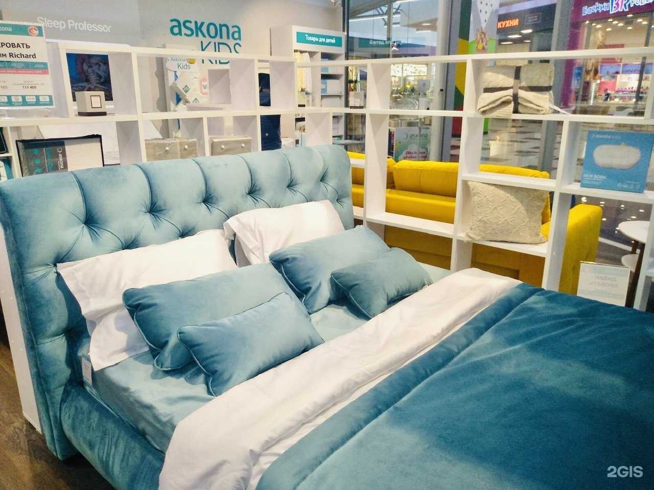 Отзывы на компанию Askona в Нижнем Тагиле c фото