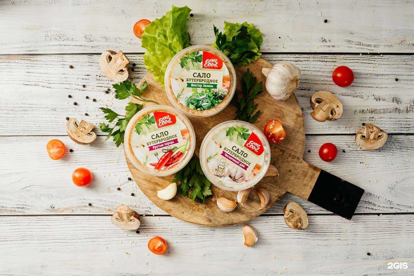 Отзывы на компанию Вкус Алтая в г. Барнаул c фото