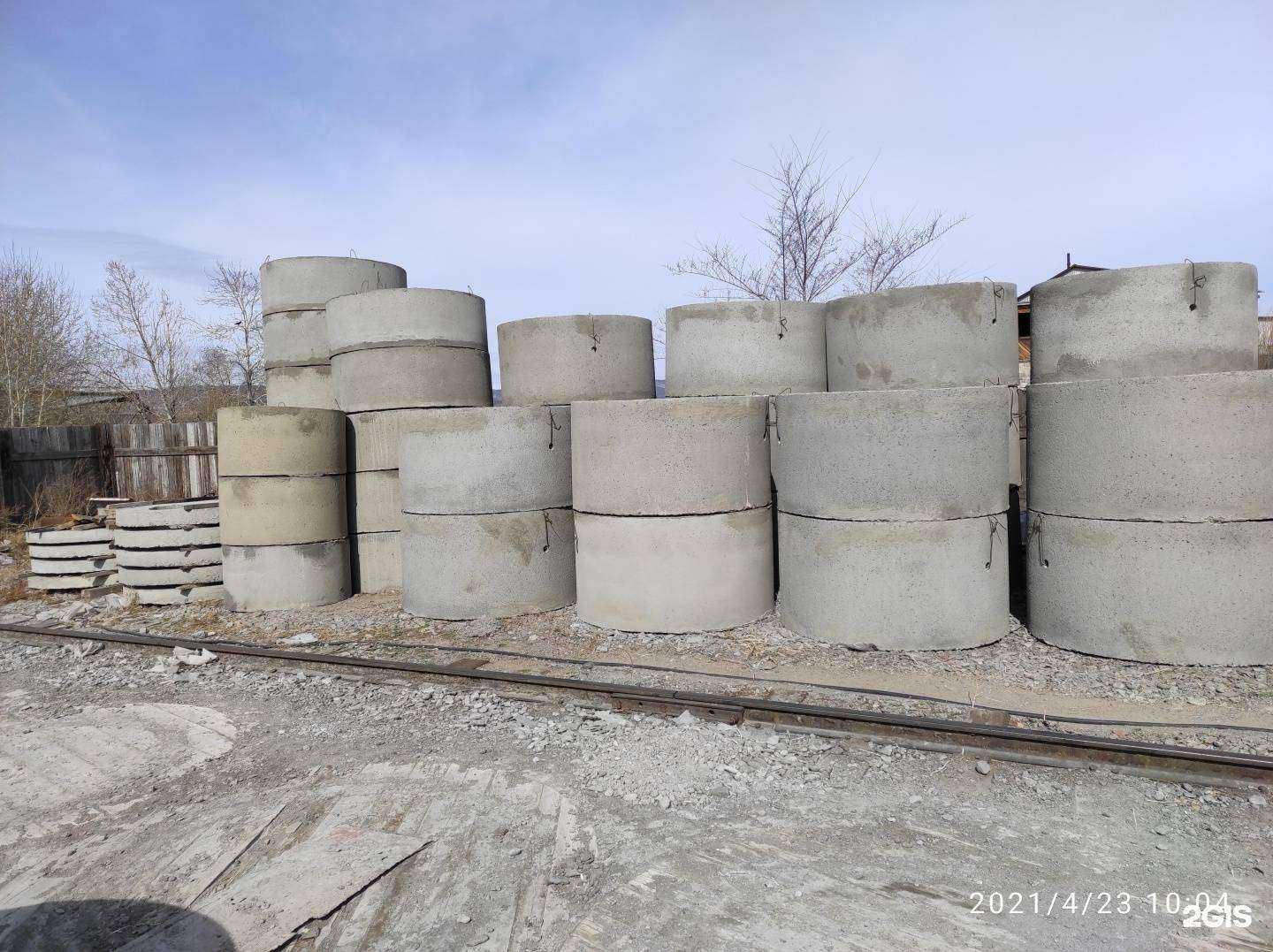 Отзывы на компанию Производственно-торговая компания в Улан-Удэ c фото