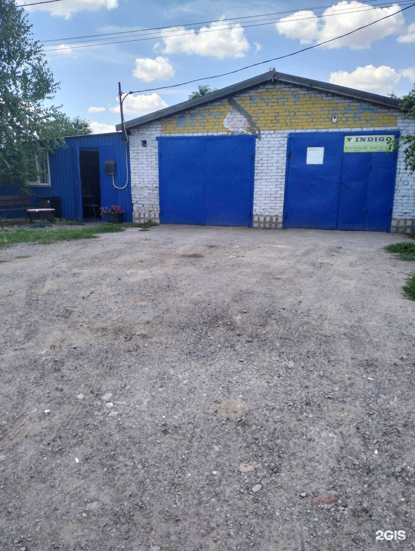 Отзывы на компанию ВВП-автосервис в Волгограде c фото