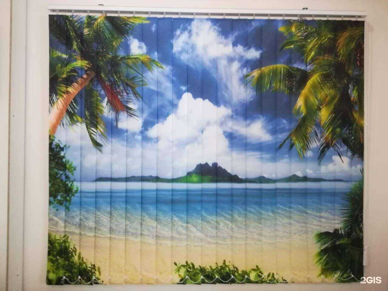 Отзывы на компанию Эко-Дизайн в Уфе c фото