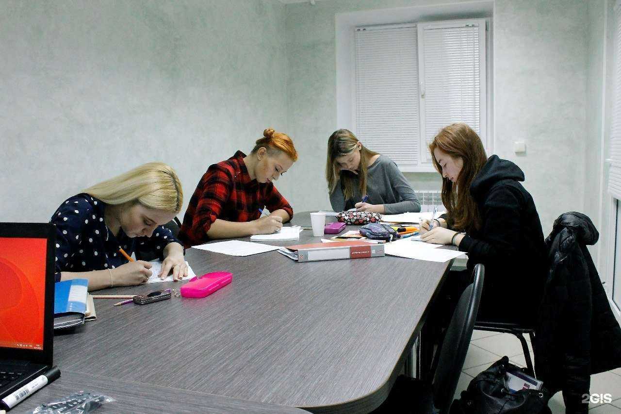 Отзывы на компанию Эрудиция в Магнитогорске c фото