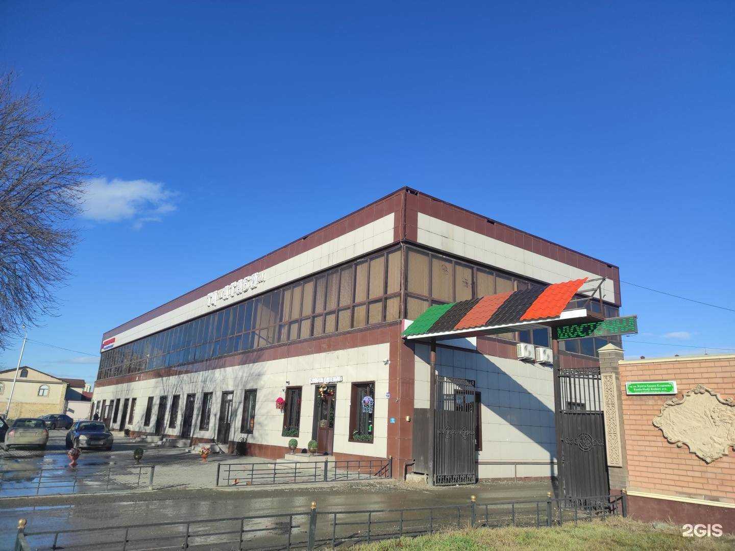 Отзывы на компанию Nutrilon в Грозном c фото - фотография 2 из 2