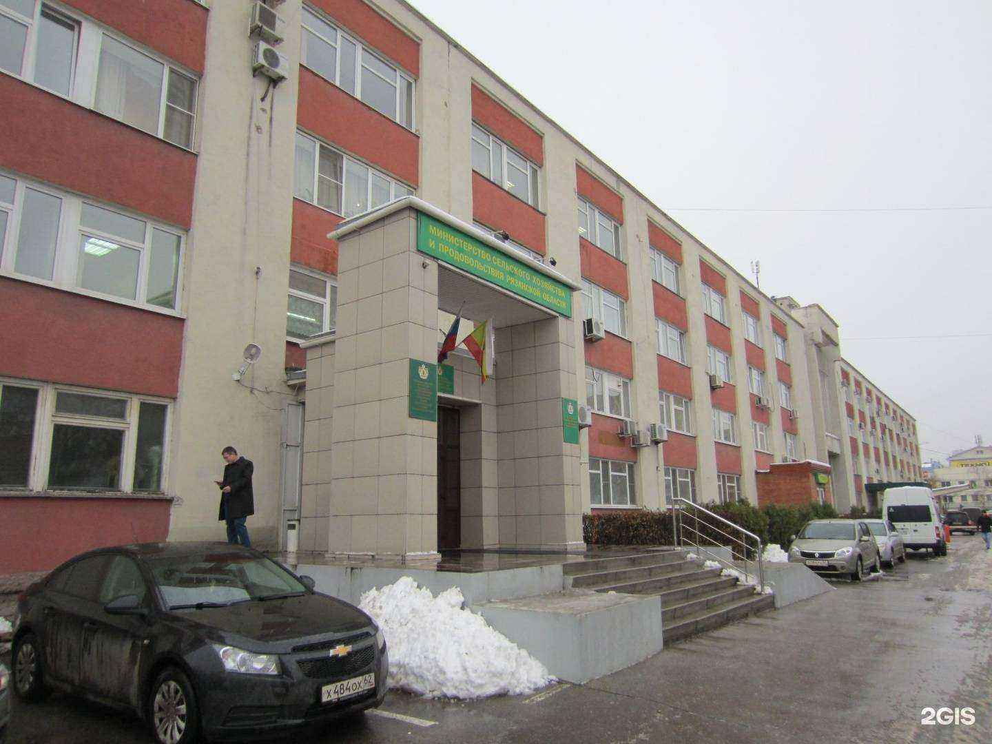 Отзывы на компанию Мегаклиника в Рязани c фото - фотография 2 из 2