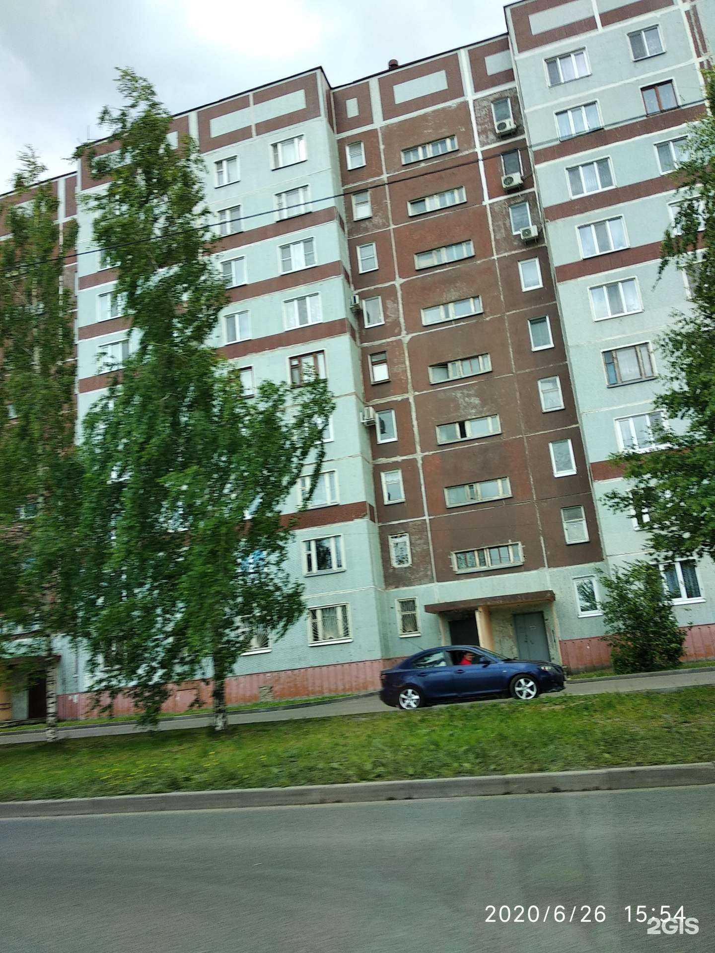 Отзывы на компанию Шарики надо! в Казани c фото - фотография 2 из 2