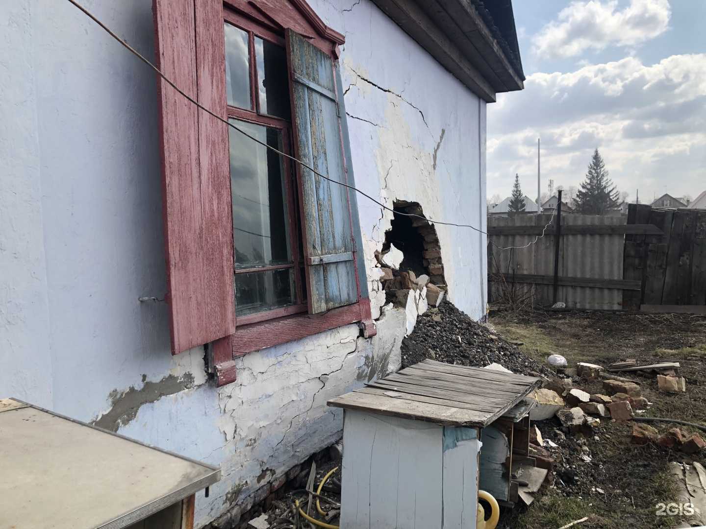 Отзывы на компанию Кузбасс в г. Кемерово c фото