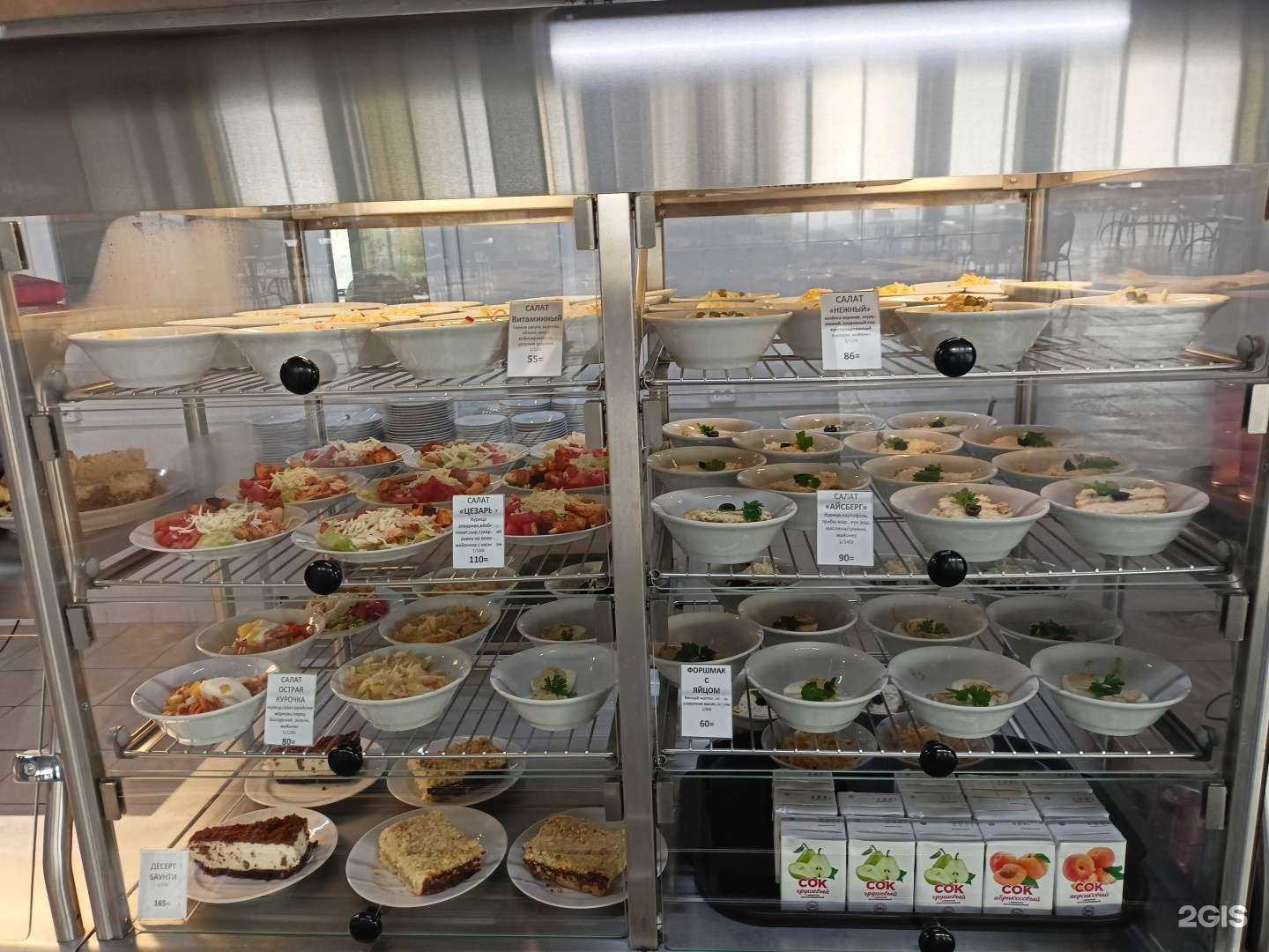 Отзывы на компанию Столовая в Нижнем Новгороде c фото - фотография 2 из 2