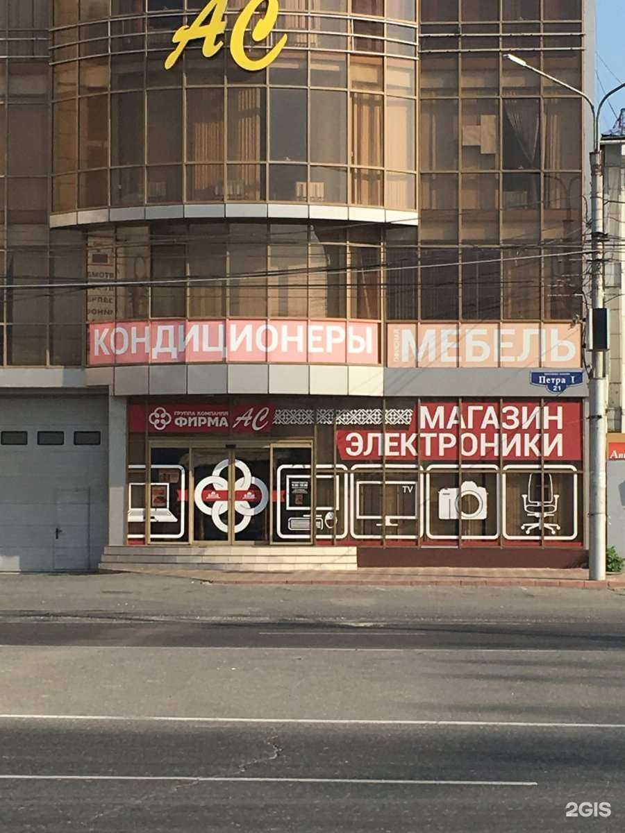 Отзывы на компанию Служба эвакуации транспорта в Махачкале c фото