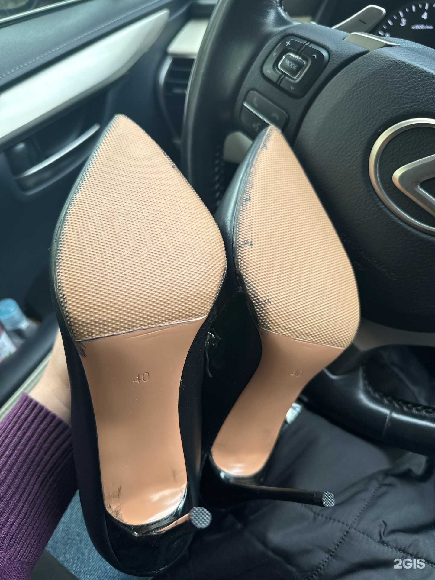 Отзывы на компанию Мастерская по ремонту обуви и изготовлению ключей в Иркутске c фото