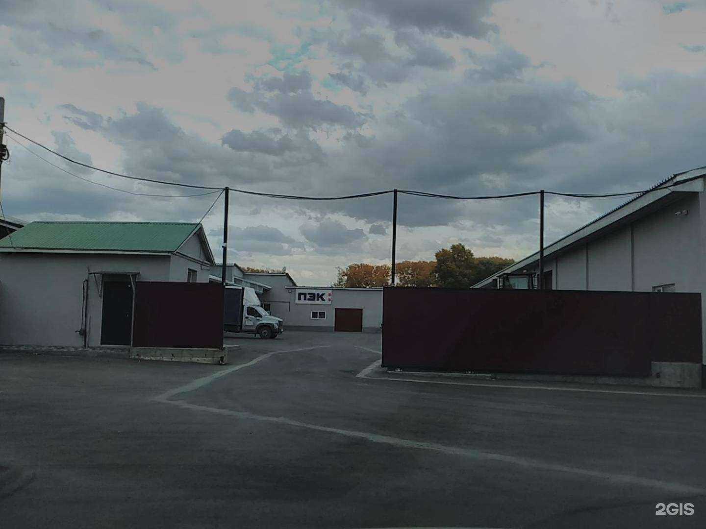 Отзывы на компанию Алком-Кемерово в Кемерове c фото - фотография 2 из 2