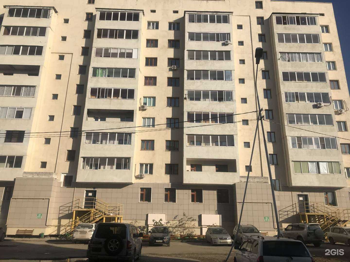 Отзывы на компанию Бархат в Якутске c фото - фотография 2 из 2