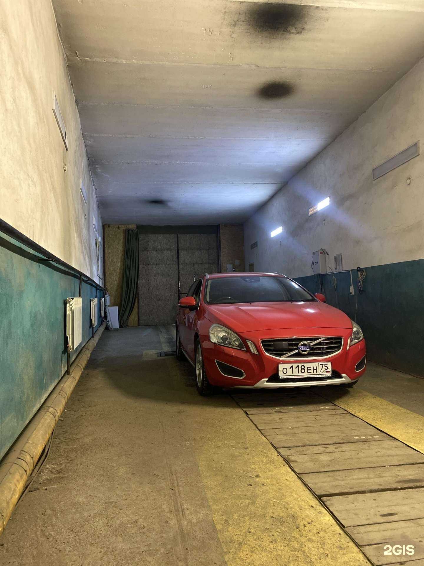 Отзывы на компанию Экосмотр в г. Чита c фото