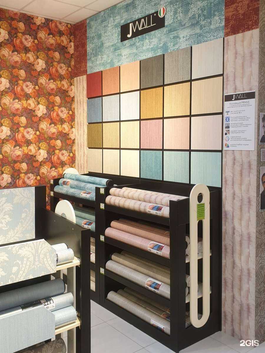 Отзывы на компанию Мир Обоев в г. Ставрополь c фото