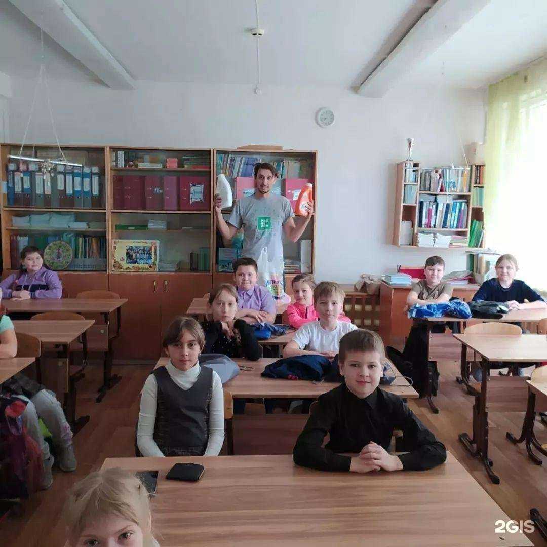 Отзывы на компанию Разделяйка в Шадринске c фото