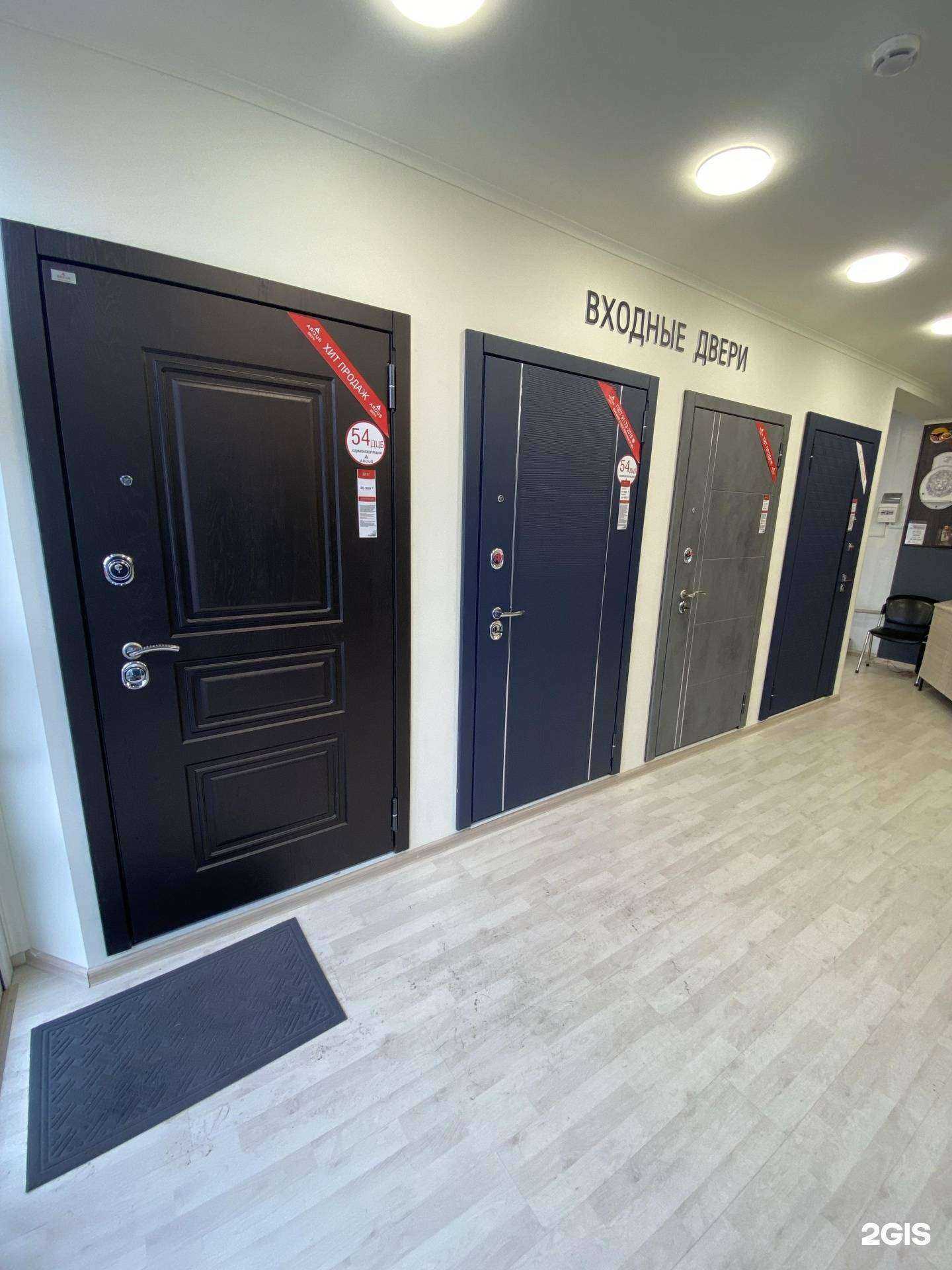 Отзывы на компанию Н-строй в Одинцове c фото - фотография 2 из 2