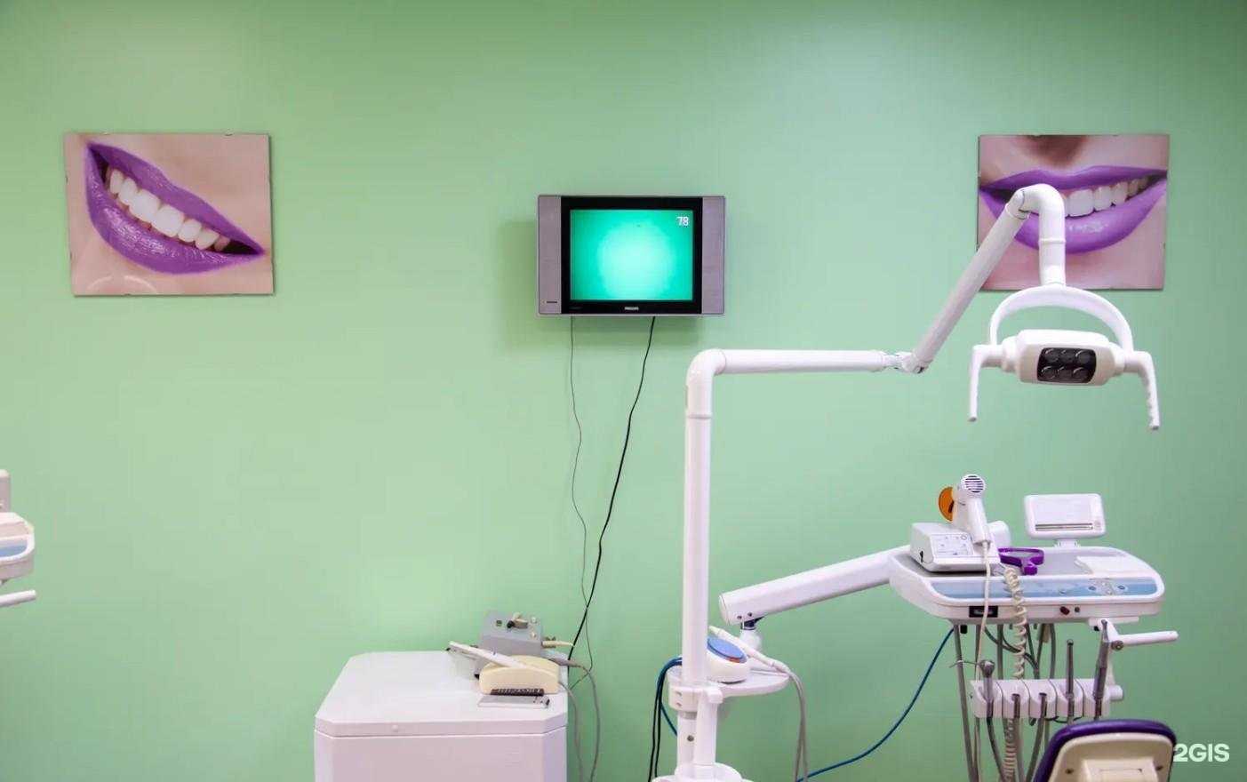 Отзывы на компанию Стома-С в Волгограде c фото