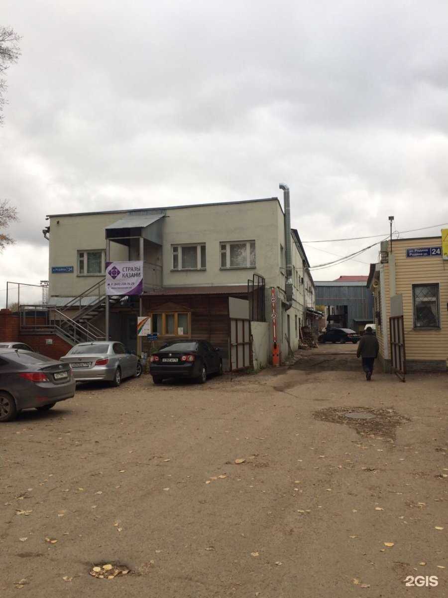 Отзывы на компанию ПрофСтрой К в Казани c фото - фотография 2 из 2