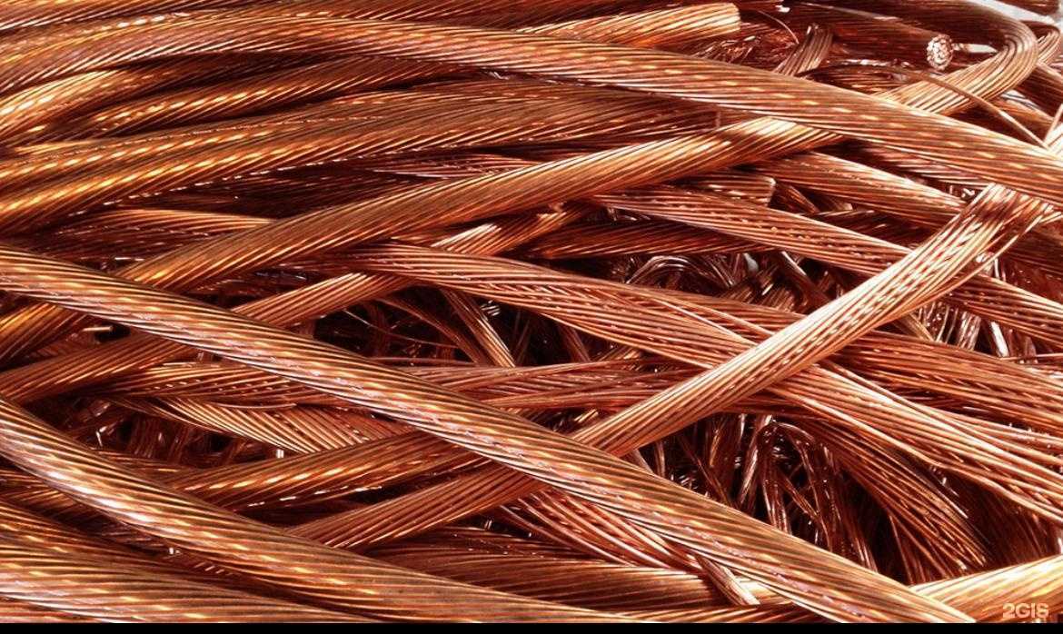 Отзывы на компанию АкронСкрап в Казани c фото