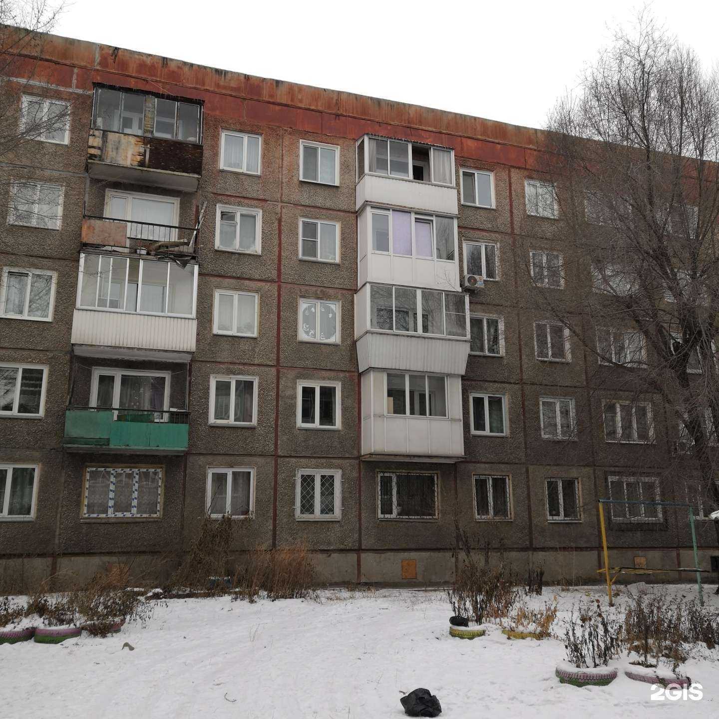 Отзывы на компанию Травки-муравки в Абакане c фото - фотография 2 из 2