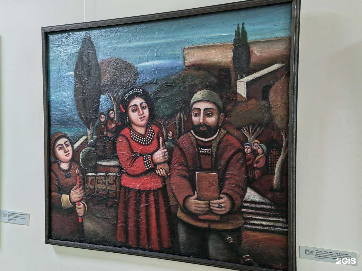 Отзывы на компанию Музей изобразительных искусств в г. Комсомольск-на-Амуре c фото