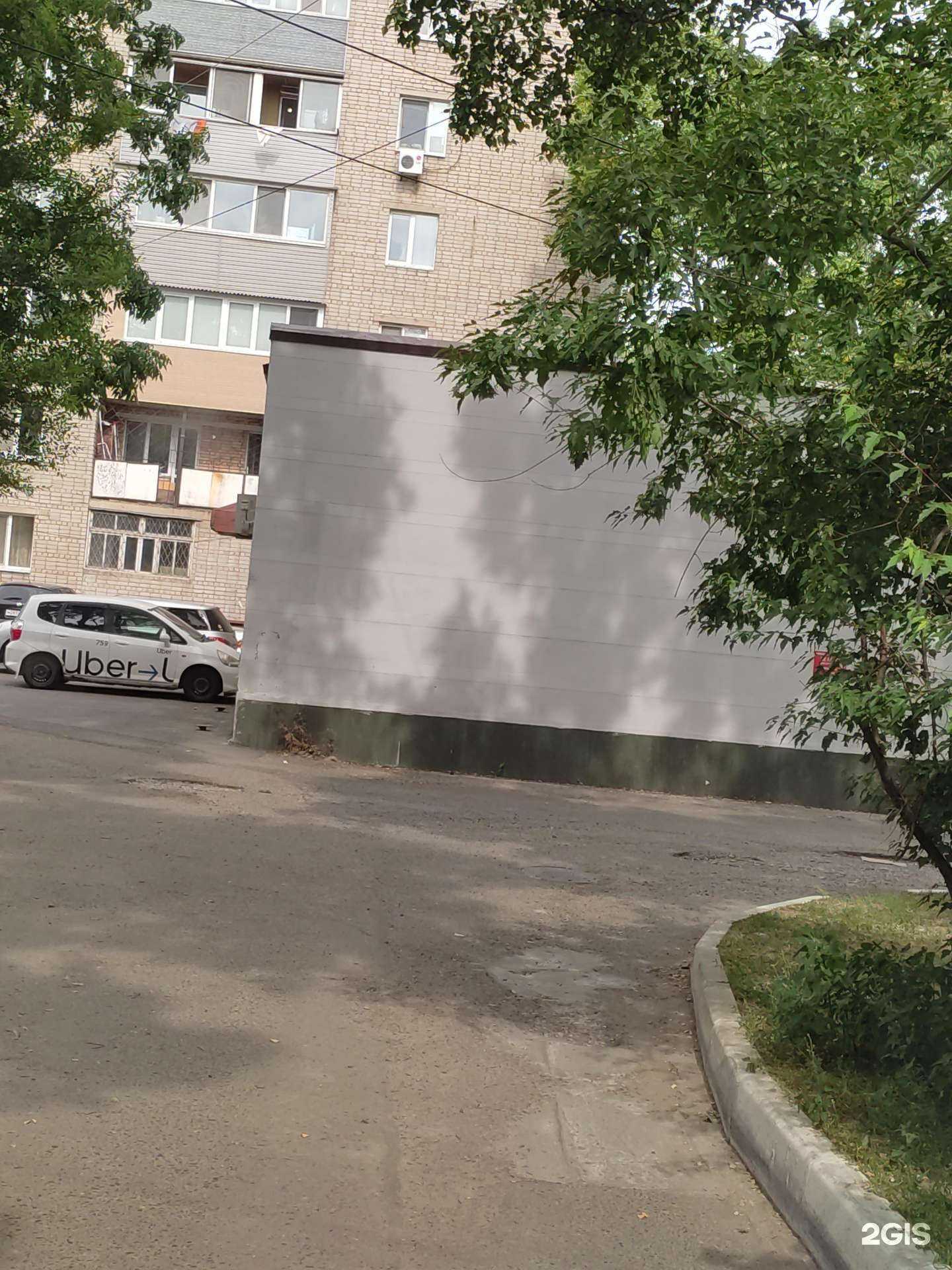 Отзывы на компанию Мир тканей в Уссурийске c фото