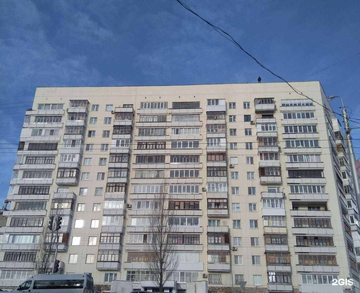 Отзывы на компанию Радуга в Уфе c фото - фотография 2 из 2