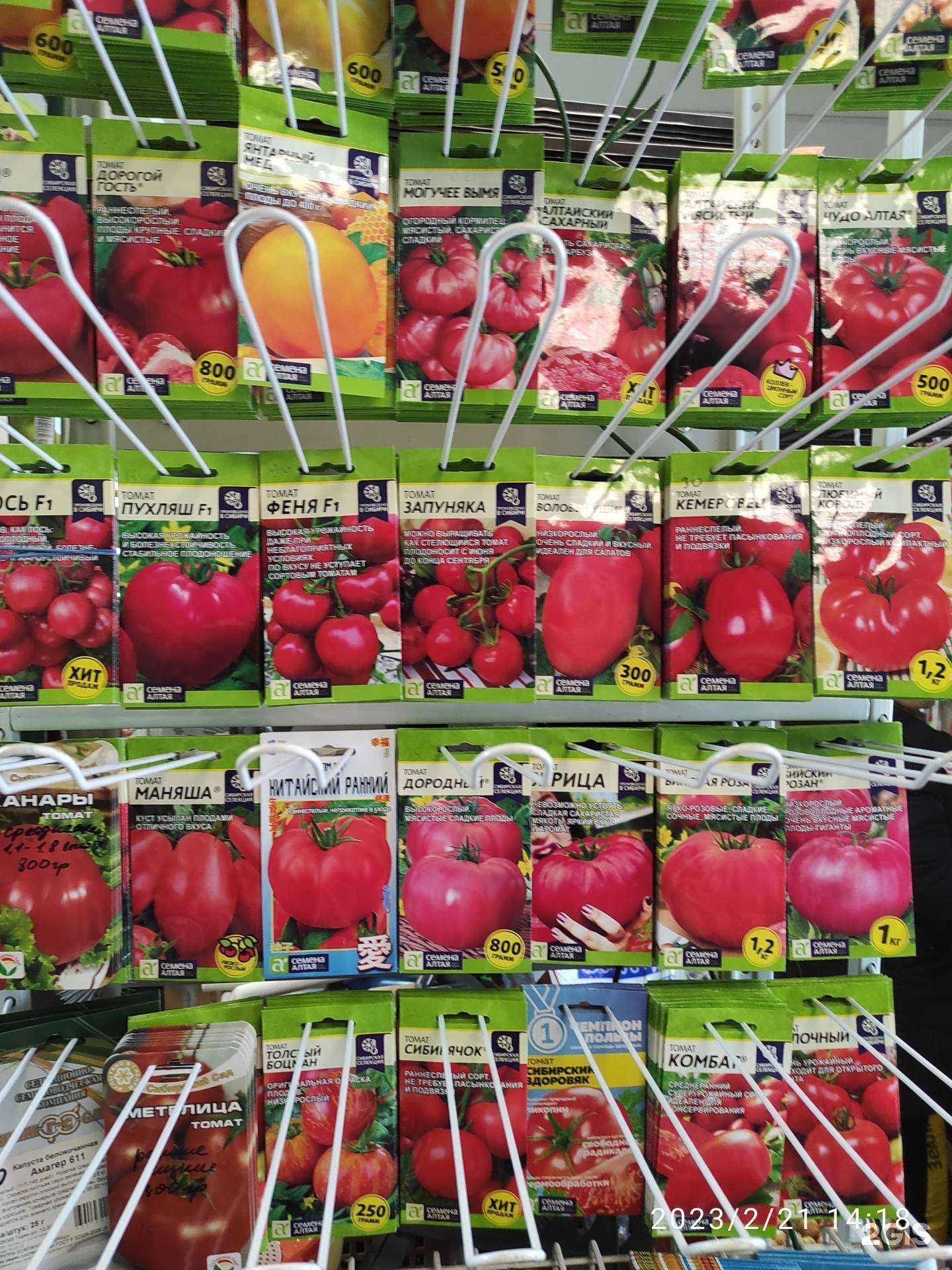 Отзывы на компанию У Алёши в г. Стерлитамак c фото