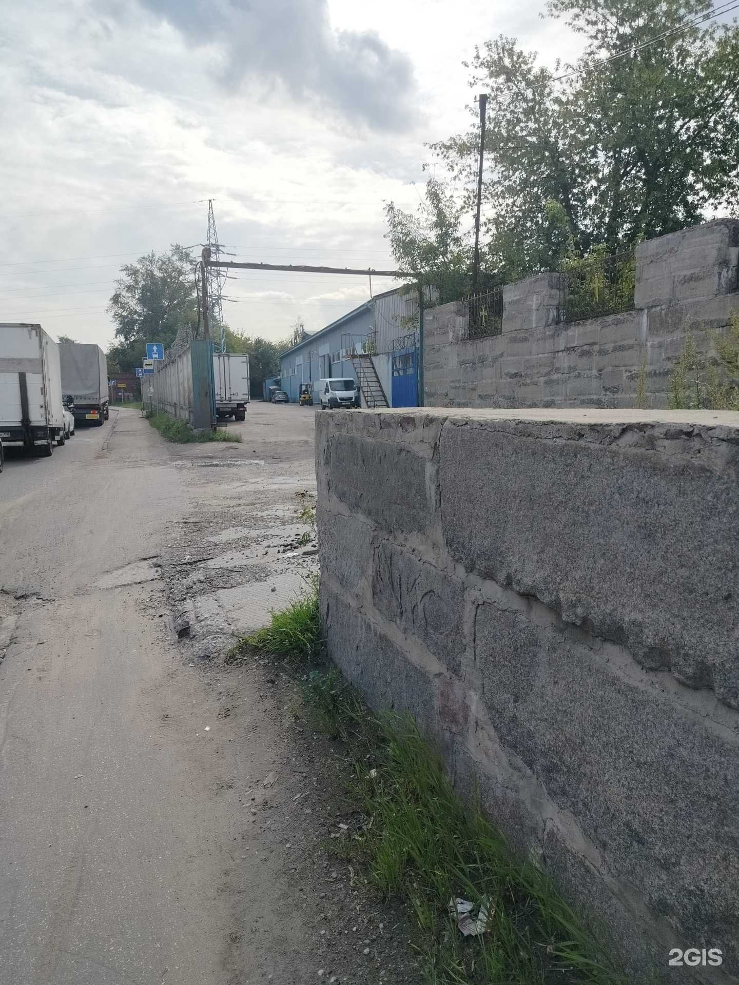 Отзывы на компанию Проммашины в Химках c фото - фотография 2 из 2