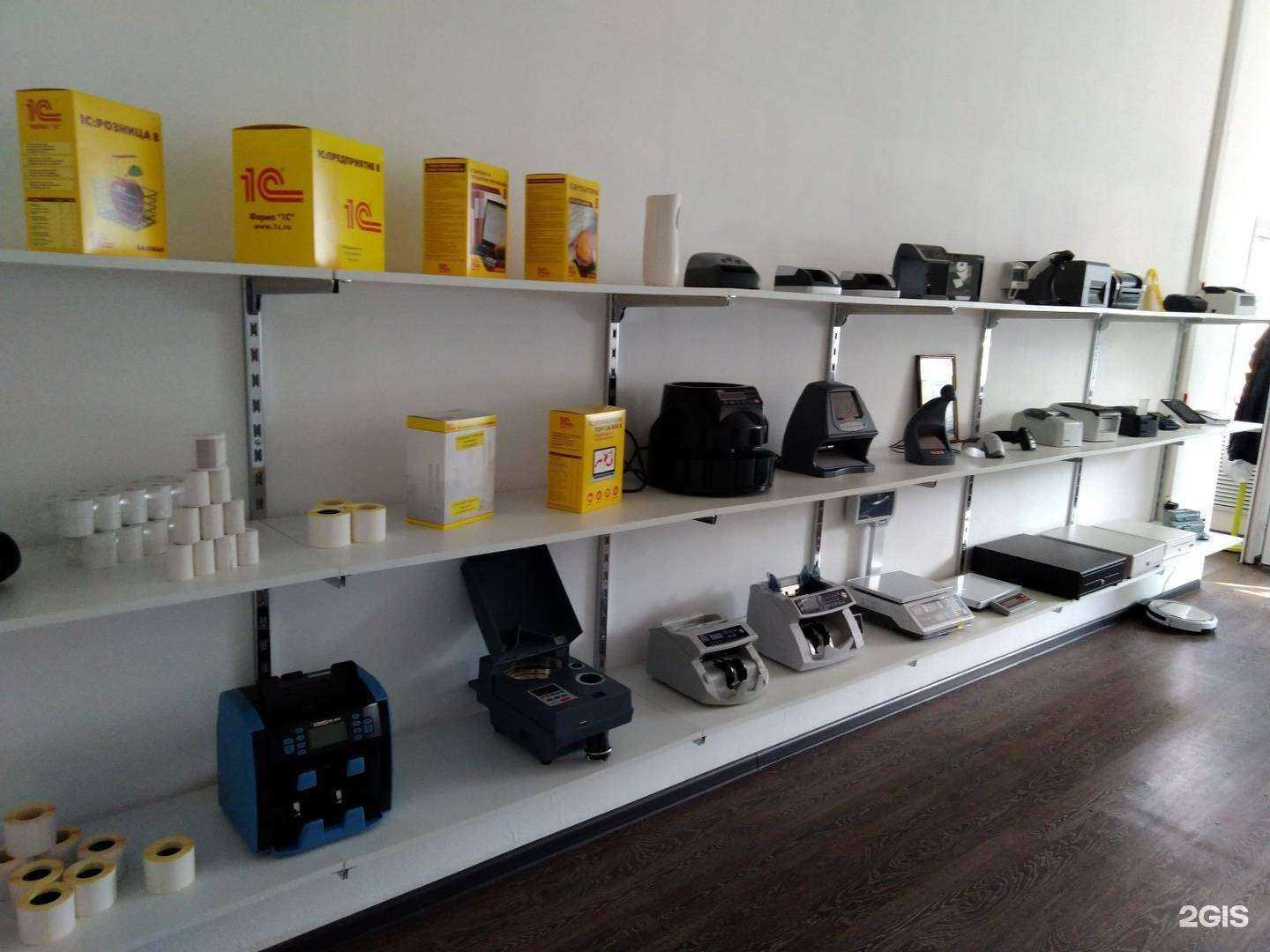 Отзывы на компанию МэйнСервис в Смоленске c фото