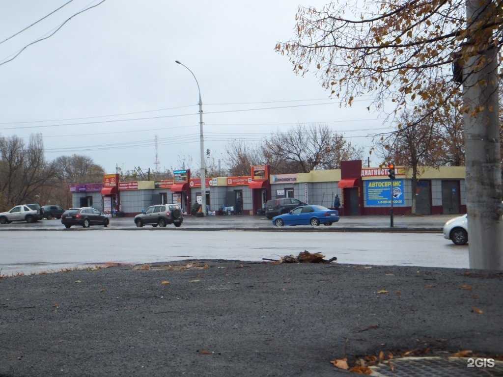 Отзывы на компанию Магазин автозапчастей в г. Липецк c фото