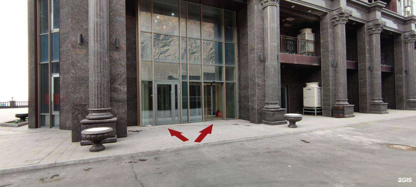 Отзывы на компанию Zar Japan K.K. в г. Владивосток c фото