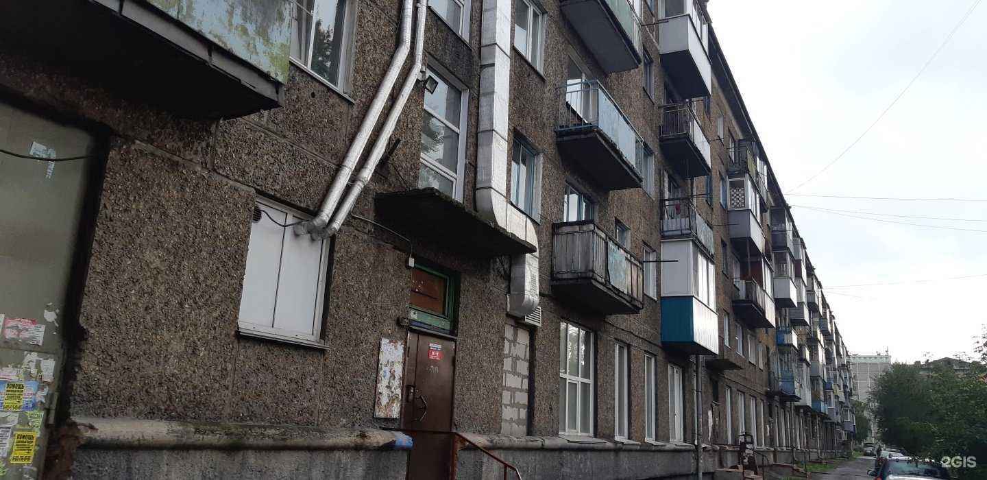 Отзывы на компанию Океан мебели в Новокузнецке c фото - фотография 2 из 2