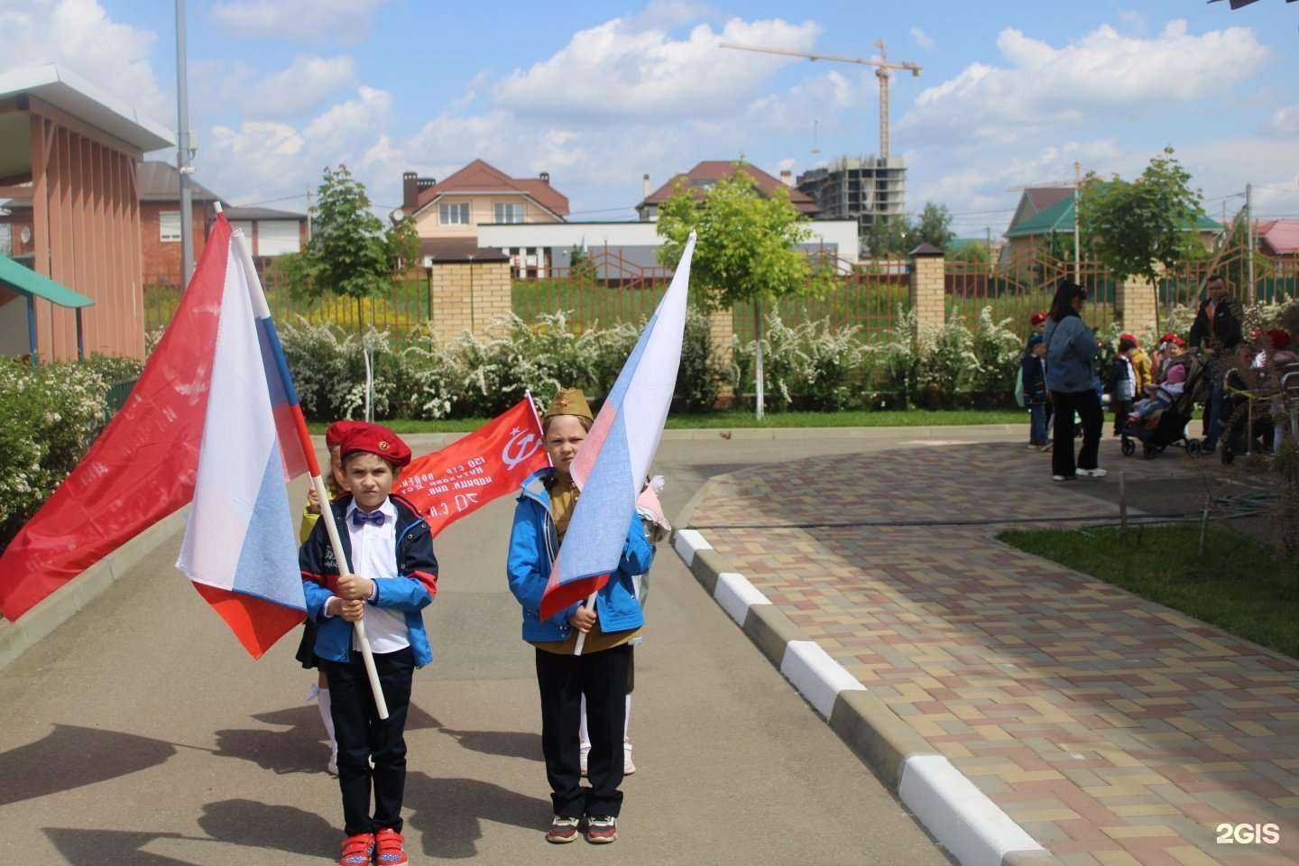 Отзывы на компанию Золотой ключик в Краснодаре c фото