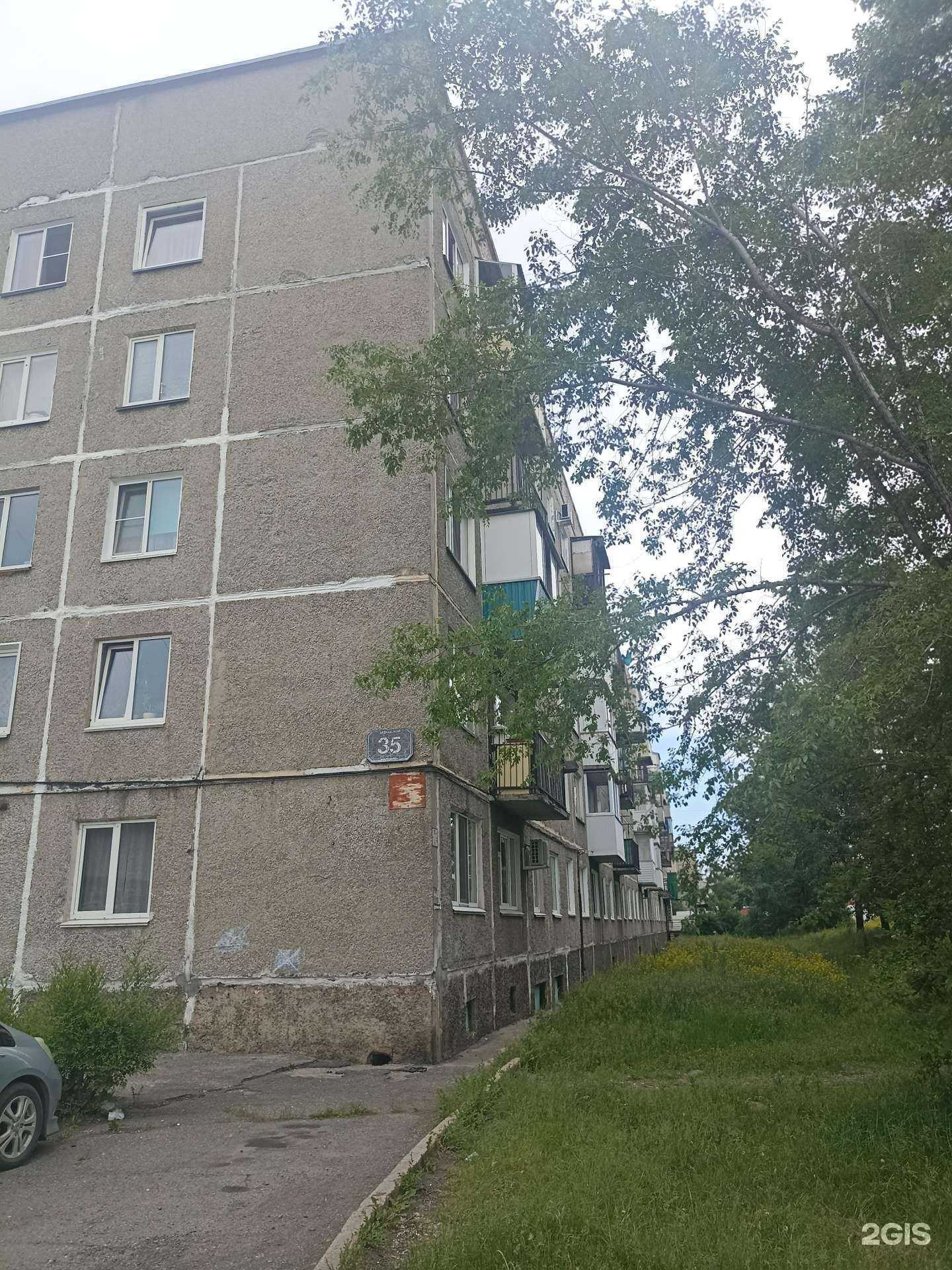 Отзывы на компанию Дуэт в Саяногорске c фото - фотография 2 из 2