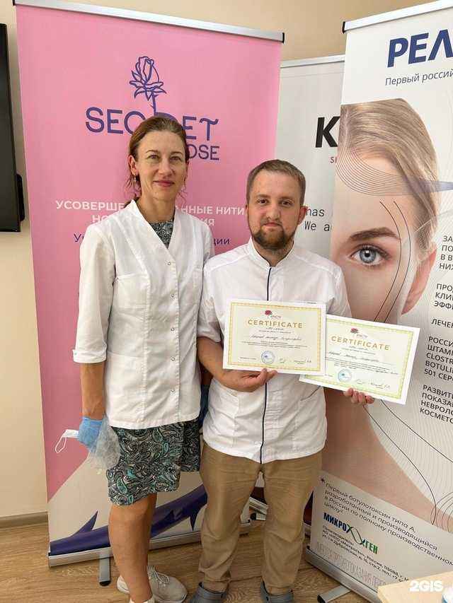 Отзывы на компанию Кристи в Екатеринбурге c фото