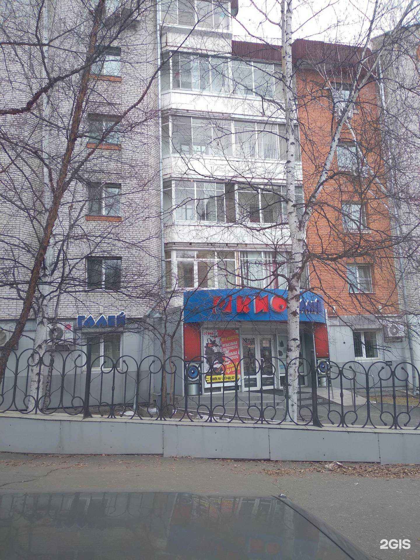 Отзывы на компанию Taggsm.Ru в Хабаровске c фото - фотография 2 из 2