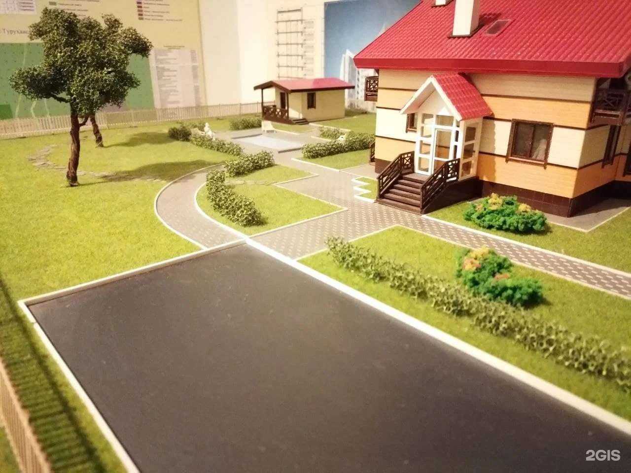 Отзывы на компанию Базилик в Красноярске c фото