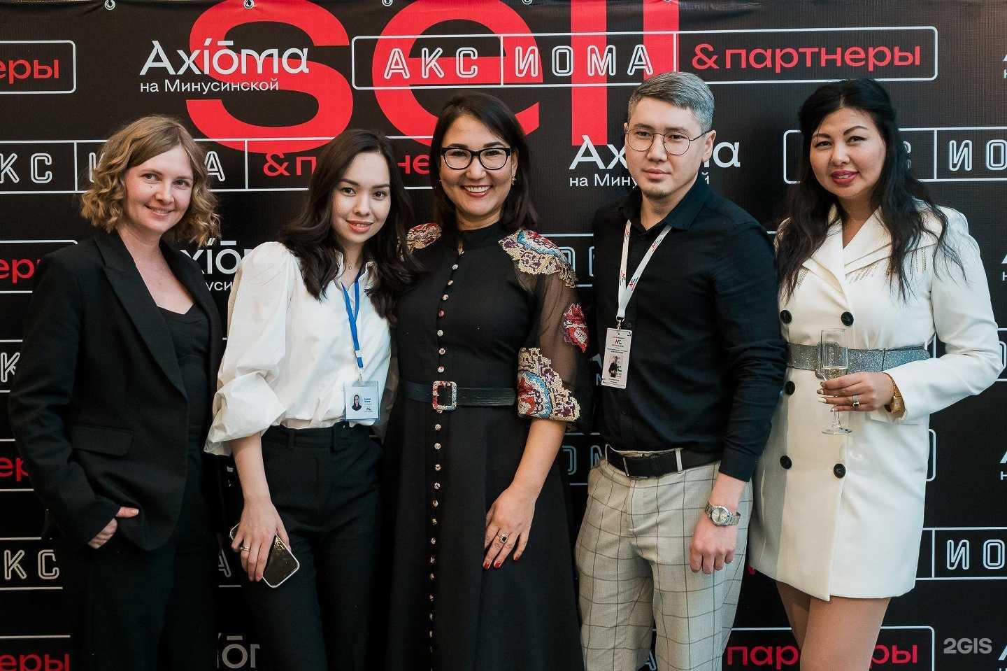 Отзывы на компанию Самолет Плюс  в Астрахани c фото