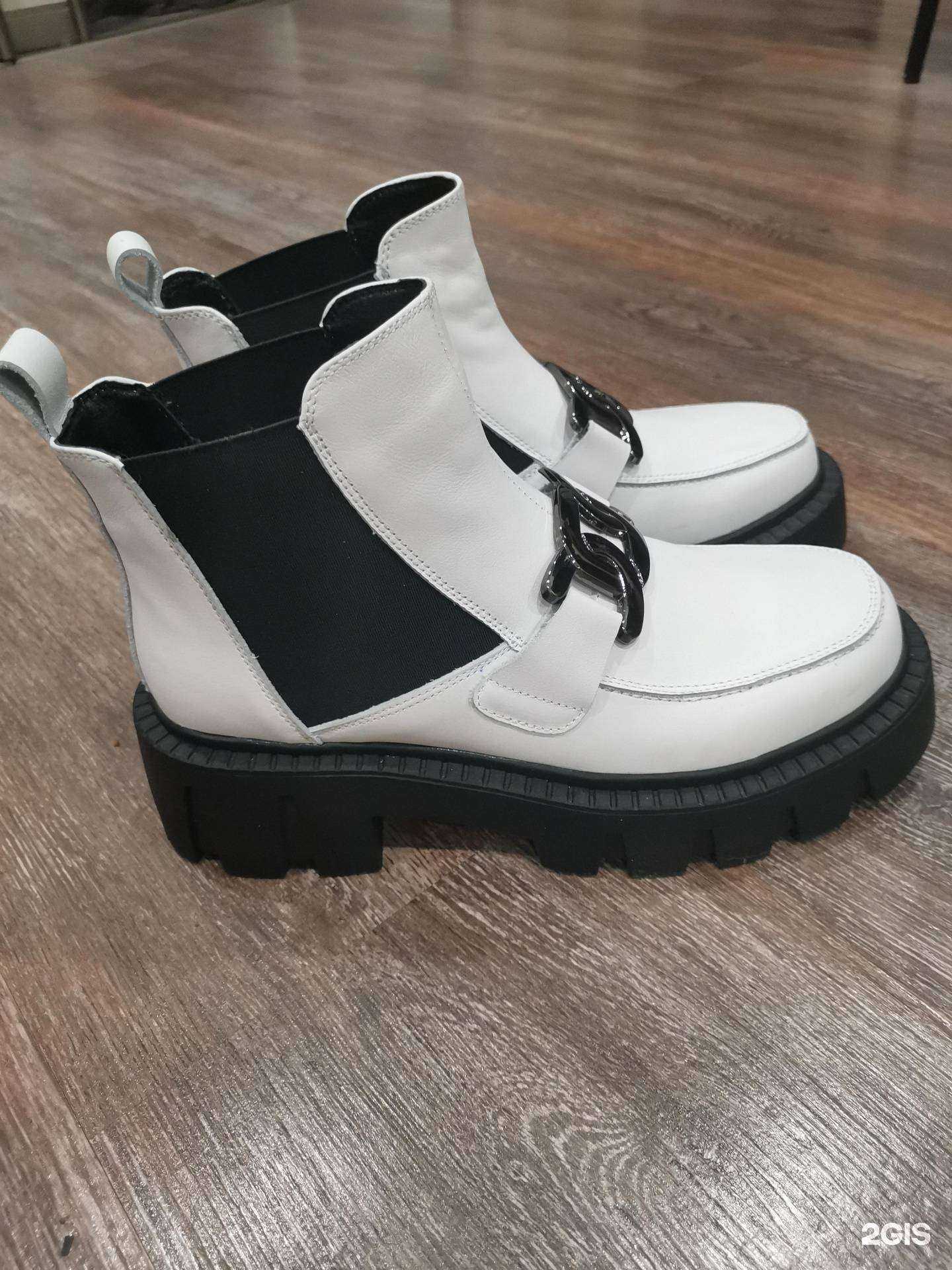 Отзывы на компанию Sidestep в Челябинске c фото