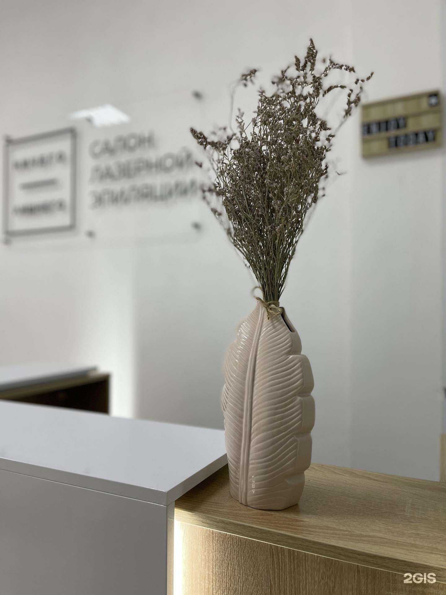 Отзывы на компанию Ничего лишнего в Ульяновске c фото