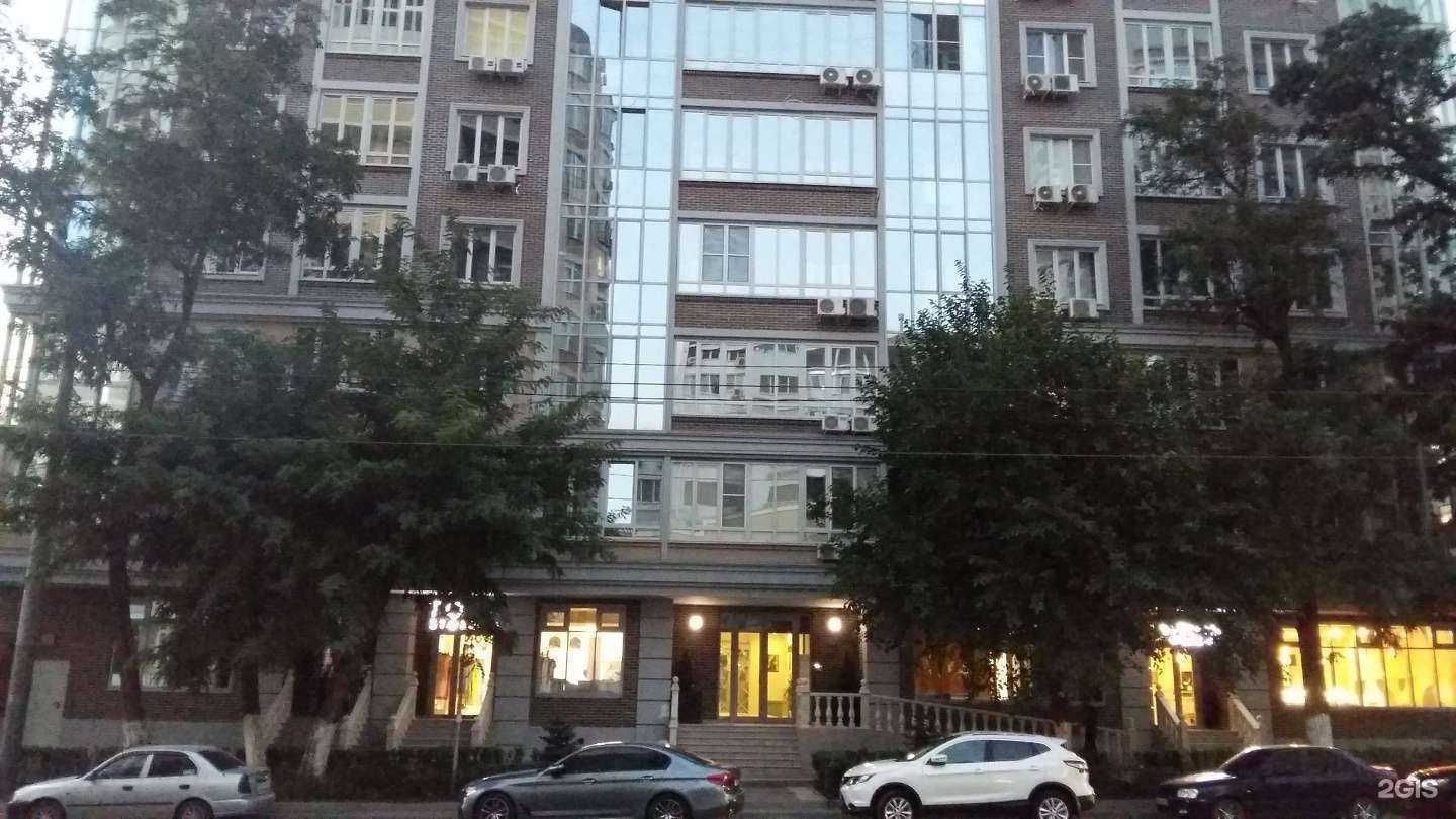 Отзывы на компанию Гладкое дело в Ростове-на-Дону c фото - фотография 2 из 2