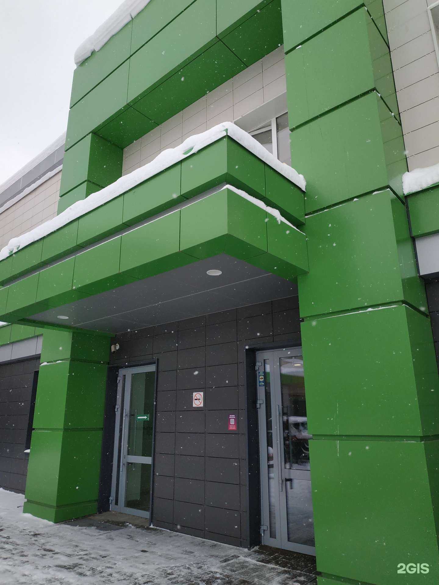 Отзывы на компанию ТранСтройЛогистика в г. Казань c фото