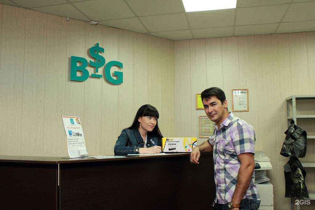 Отзывы на компанию Техзаправка в Белгороде c фото